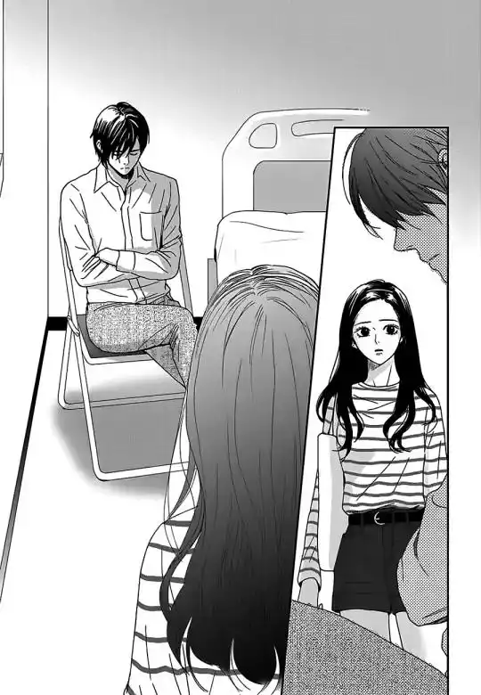 Awfully Damn Kiss and Hug Chapter 23 42